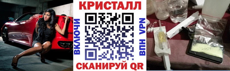 Amphetamine 98%  дарнет шоп  Вышний Волочёк 