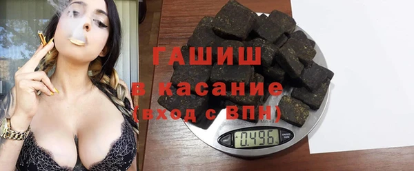 прущие крисы Тайга