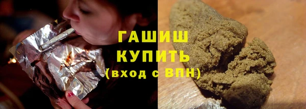 винт Володарск