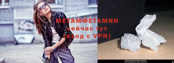 винт Володарск