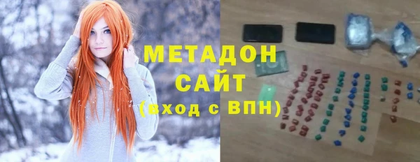 ешки Верея