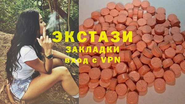 винт Володарск