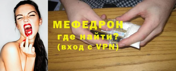 ешки Верея