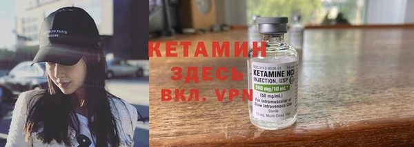 винт Володарск