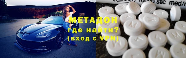 ешки Верея