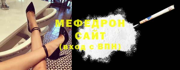 MDMA Premium VHQ Сясьстрой