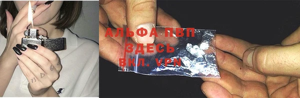 ешки Верея