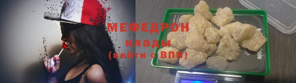 прущие крисы Тайга