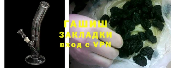 эйфоретик Верхний Тагил