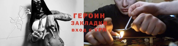 MDMA Premium VHQ Сясьстрой