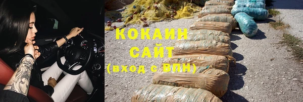 винт Володарск