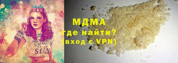 ешки Верея