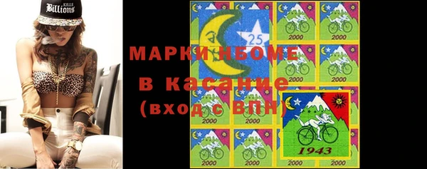 ешки Верея