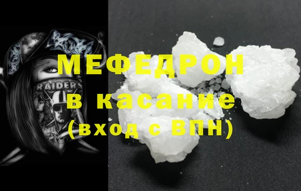 ешки Верея