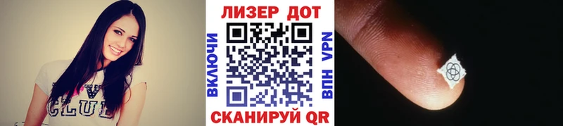 KRAKEN рабочий сайт  цена наркотик  Вышний Волочёк  Марки NBOMe 1500мкг 